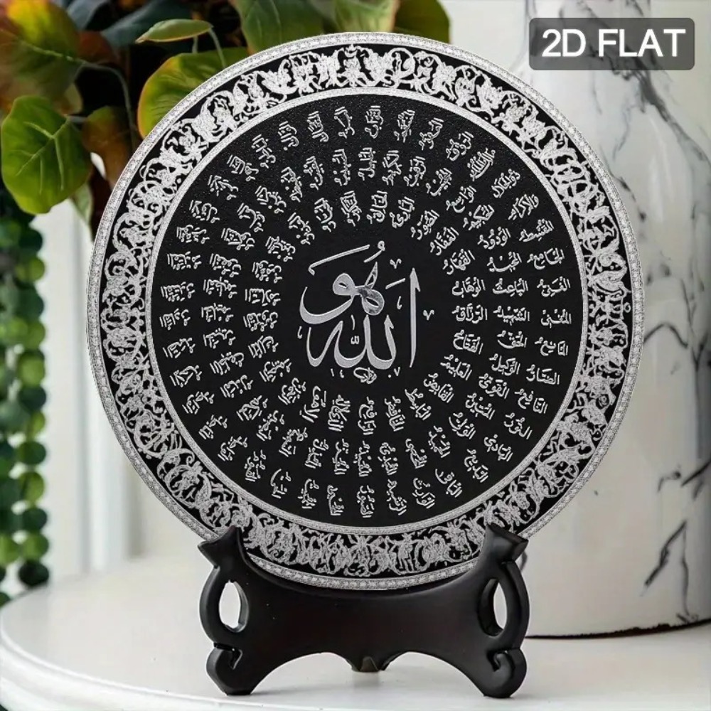 CIFBUY Arte da Parete in Allum - Home Office Decor recensione e prezzo