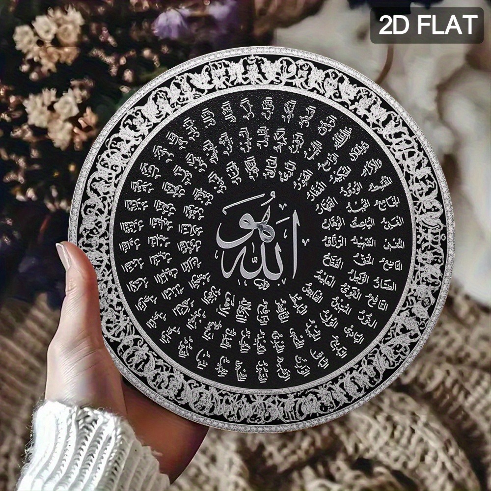 CIFBUY Arte da Parete in Allum - Home Office Decor recensione e prezzo