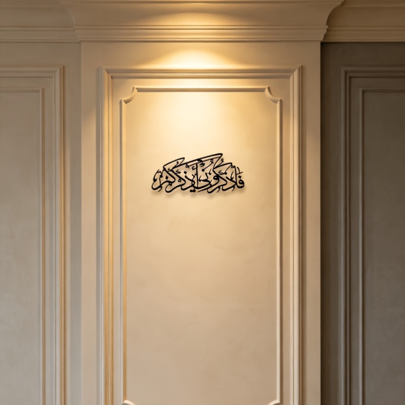 CIFBUY Arte da Parete in Metal - Home Office Decor recensione e prezzo